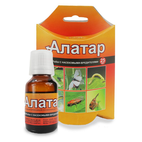 Алатар инсектицид